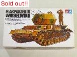 （Ｏ）1/35　ヴィルベルヴィント20mm4連高射砲38型＃