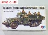 1/35　アメリカ・M3A2パーソナルキャリヤー　＃