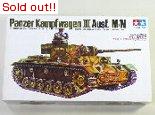 1/35　ドイツ・ＩＩＩ号戦車＃