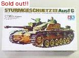 1/35　ドイツ・ＩＩＩ号突撃砲G型戦車＃