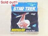 スタートレック　Romulan BIRD OF PREY
