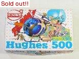 たまごヒコーキ　ヒューズ500
