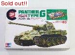 1/48　パンサーＧ型＃