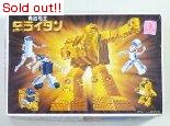 Gライタン　ライタン6対セット