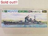(o)1/700　日本重巡洋艦　足柄（ASHIGARA）