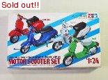 1/24　スクーター4点セット