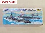 1/700　WATER LINE SERIES  日本潜水艦　伊-15&伊-46