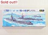 1/700　WATER LINE SERIES  日本潜水艦　伊-15&伊-46