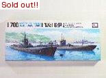 (o)1/700　WATER LINE SERIES  日本潜水艦　伊-1&伊-6