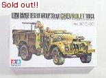 1/35　イギリスL.R.D.G.デザートシボレー　＃