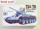 1/35　ソビエト・T-34/76戦車１９４２年型＃