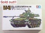 (オ)1/35　アメリカ軽戦車M41ウォーカーブルドック　＃