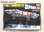 スペース1999　イーグル1