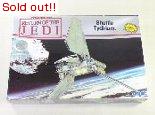 スターウォーズ　ジェダイの逆襲　　Shuttle Tydirium