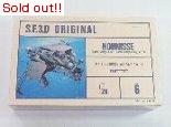 S.F.3.D ORIGINAL  HORNISSE