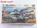 1/35　ソビエト陸軍重戦車　スターリン　T-10＃