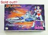 ウルトラマン80　　スペースマミー