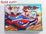 怪傑ズバット　ズバッカー