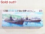 (o)1/700　WATER LINE SERIES  日本潜水艦　伊-1&伊-6