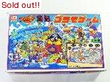 ロボダッチ　宝島プラモゲーム
