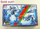 機甲創世記モスピーダ　1/48変形レギオス