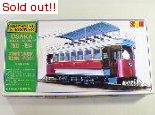 1/45　大阪市電‘２階電車‘　明治36年〜明治44年