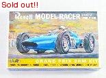 1/24 GRAND PRIX BRM KIT