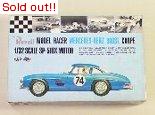 1/32 MERCEDES-BENZ 300SL COUPE