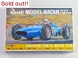 1/24 GRAND PRIX BRM KIT(2)