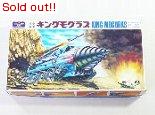 キングモグラス