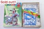 マスコットＶ3