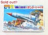 サンダーバード１号