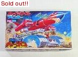 宇宙鉄人キョーダイン　ミニ　スカイミサイル　グランガー