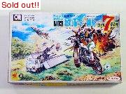 ワイルド7 マスコットNO3　セブンレーラー＆親分