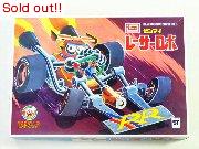 ロボダッチ　レーサーロボ