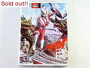 ウルトラマン