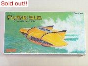 FLYING SUB（フライングサブ）