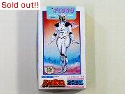 アンドロ超戦士　アンドロフロル