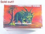 SPIKED DINOSAUR