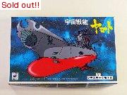 1/1200　宇宙戦艦ヤマト