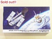 1/200　スペースシャトル　オービター＆ハッブル宇宙望遠鏡
