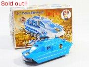 ミニキャプテンスカーレット　追跡戦闘車