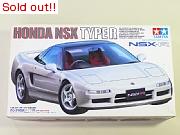 1/24 ホンダNSXタイプR