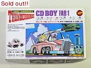 CDボーイ　ペネロープ号