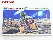 宇宙戦車　デスカバラ