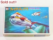 ファイターマックス