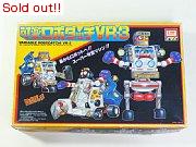 ロボダッチ　可変ロボダッチVR-3