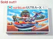 ウルトラエックス