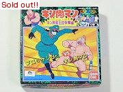 キン肉マンNO.6　ブロッケンJrVSキン肉マン