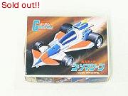 ゴワッパー5ゴーダム　ゲソマシーン